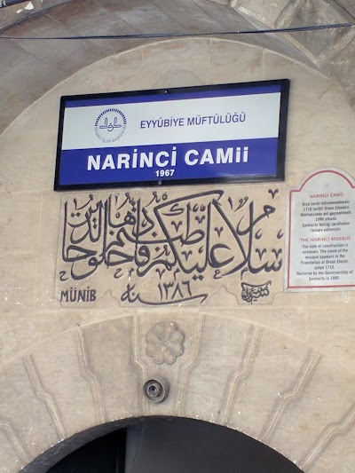 Photos of Narinci Mosque