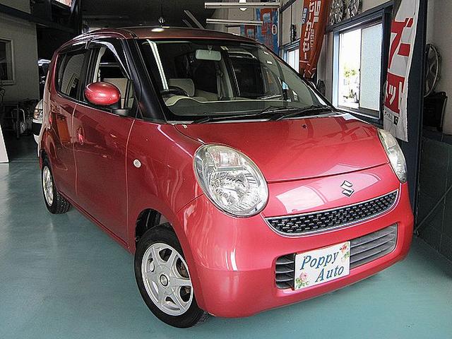 Ｐｏｐｐｙ Ａｕｔｏ（ポピーオート）