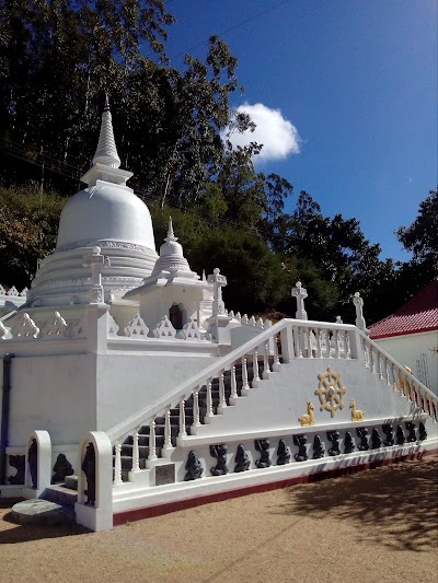 Photos of Sri Purwarama Viharaya