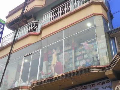 Photos of Moushumi Shopping Mall