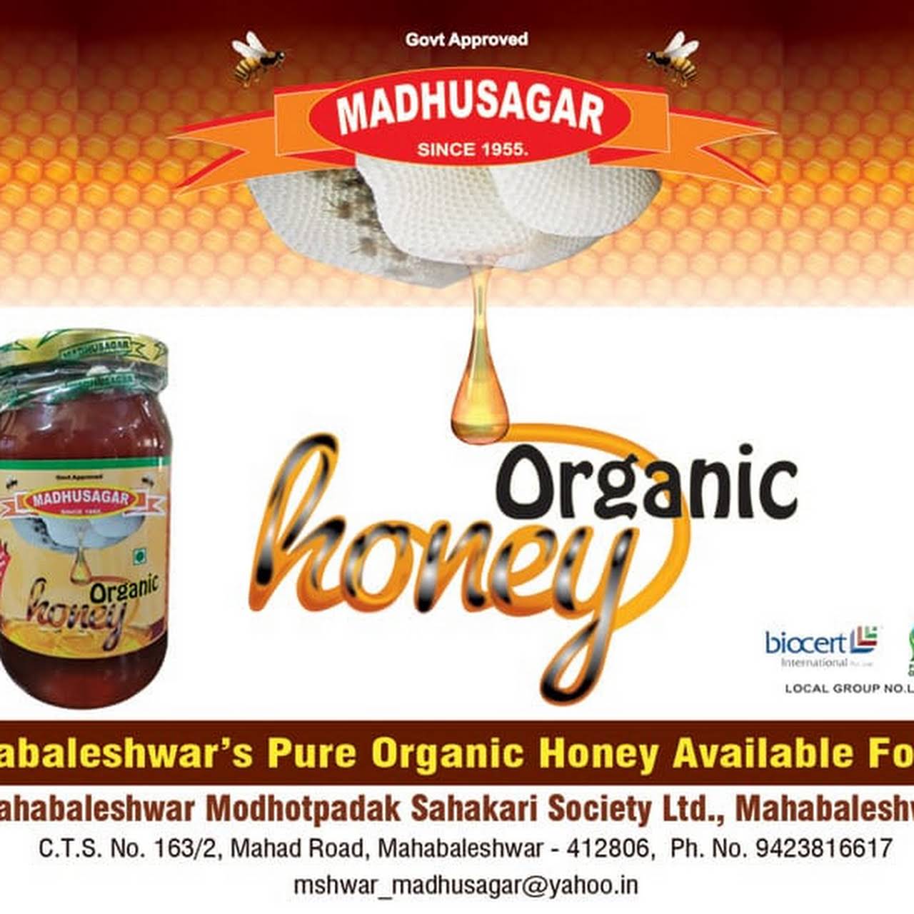 Madhusagar Honey factory Honey Producer in Mahabaleshwar