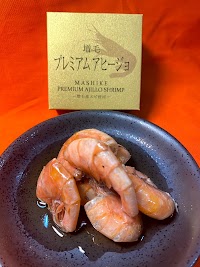 増毛の食堂 南ん家