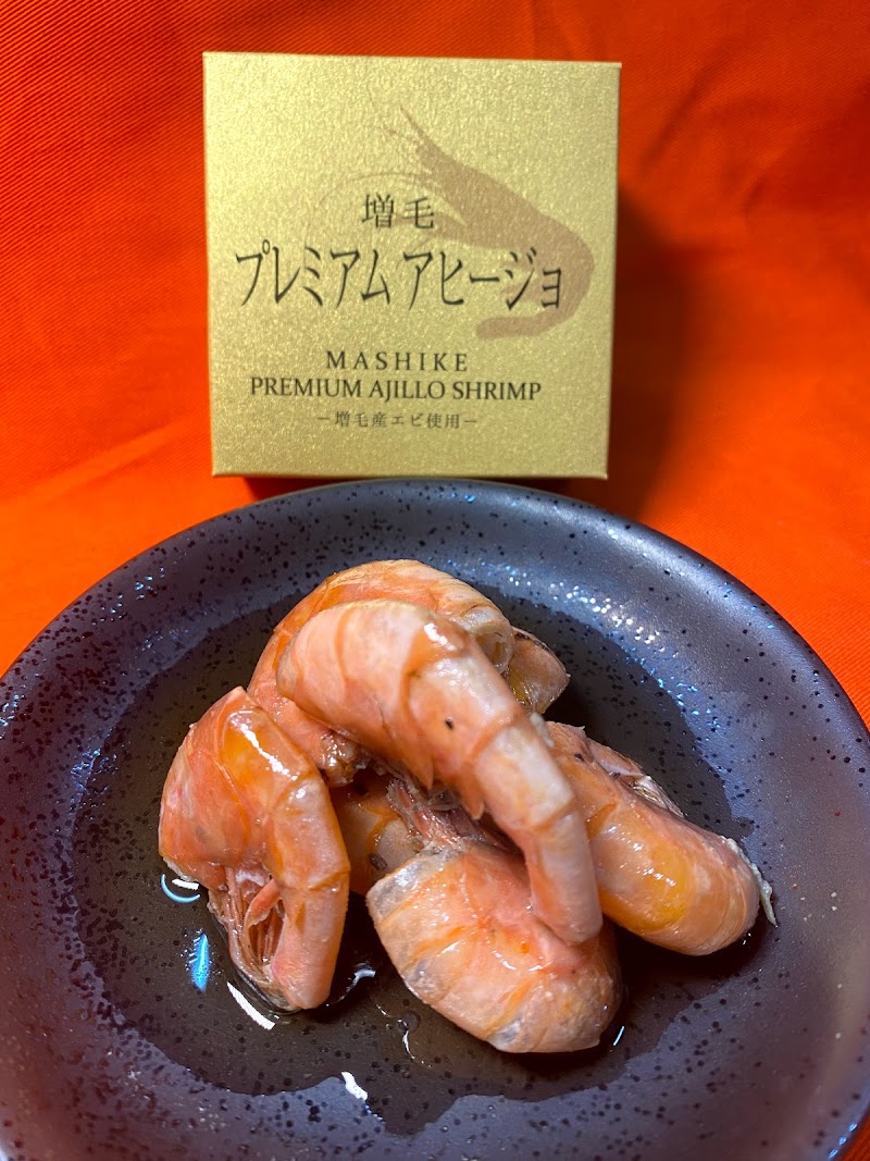 増毛の食堂 南ん家