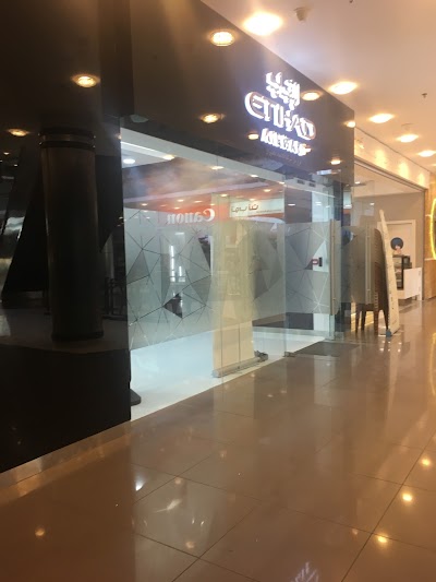 Photos of الاتحاد للطيران Etihad Airways