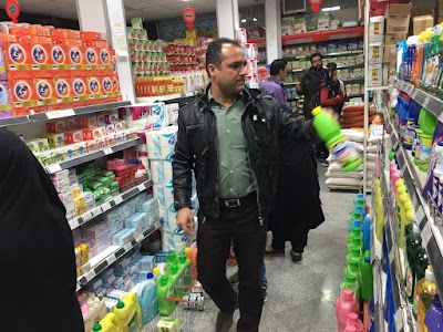 Photos of فروشگاه