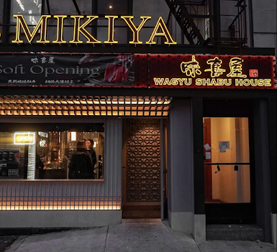 Mikiya Wagyu Shabu House | Manhattan by null