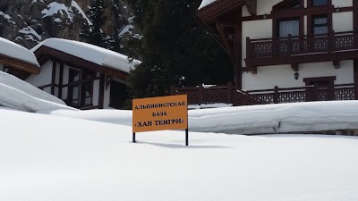 Photos of Memorial Al'pinistov