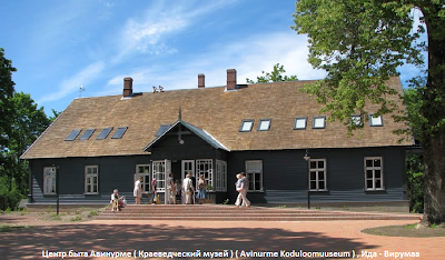 museum