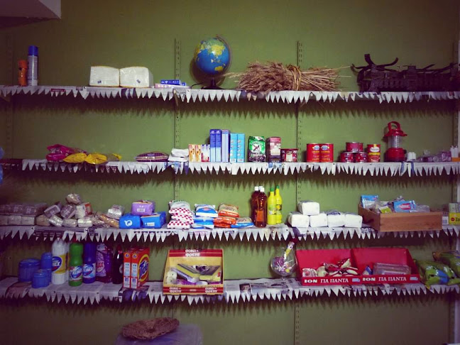 Το στέκι της Ποδαγοράς - Εστιατόριο