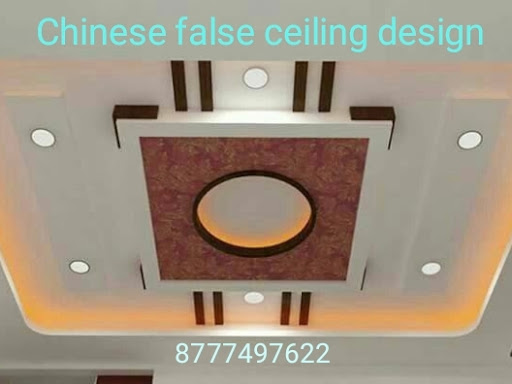 Gypsum ceiling simple design very nice finishing Chinese false ceiling and design Kolkata best fa… post image