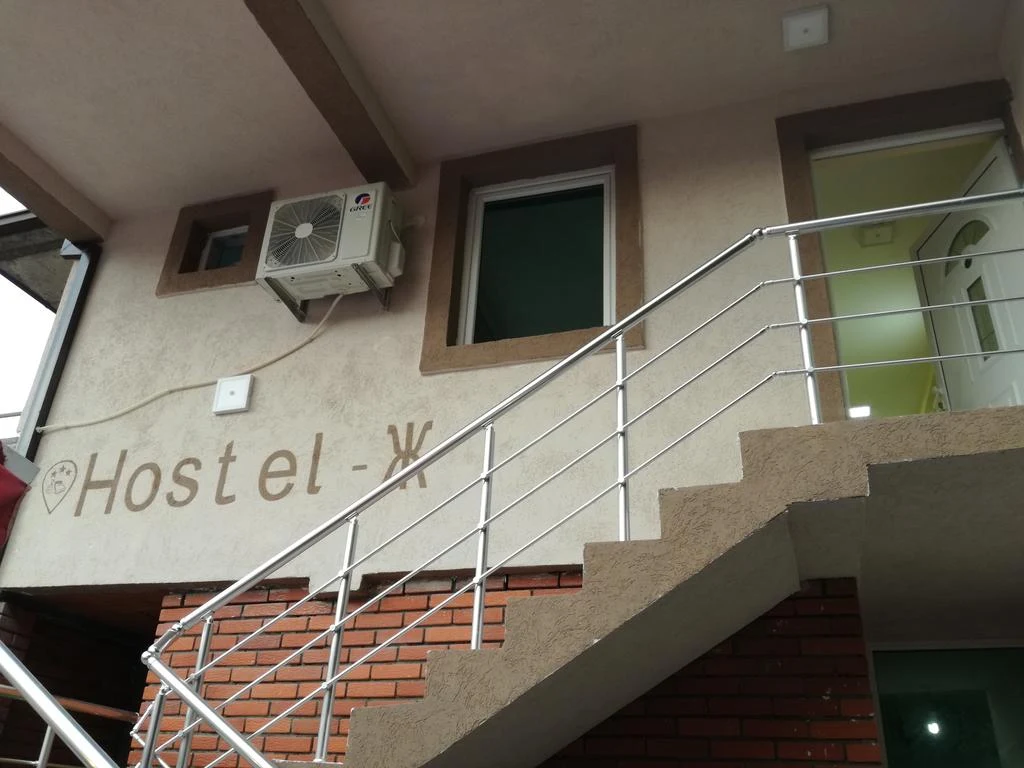 Hostel "'Ж''