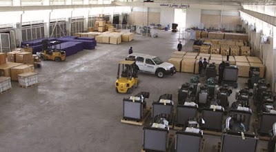 Photos of Industry leading Corp