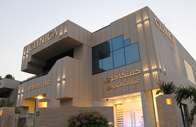 Photos of Clinica Joelle Dubai