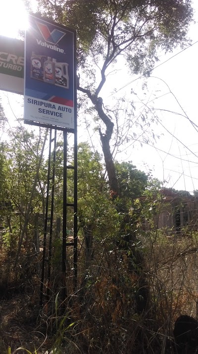 Photos of Siripura Auto Service