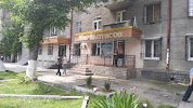 Фотография Мир Матрасов Miracle Dream, улица Бабура, Ташкент, Узбекистан
