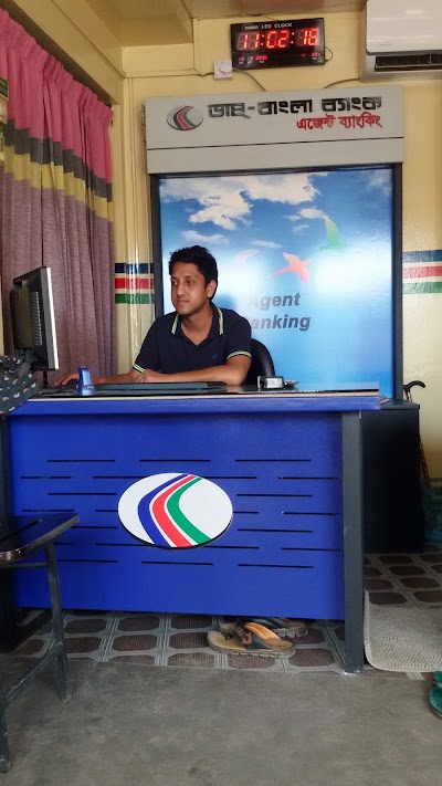 Photos of Dutch Bangla Agent Banking Office, Al Hera telecom Pipulbaria bazar