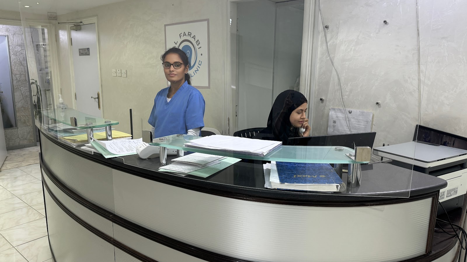 Al Farabi Clinic - صورة 2