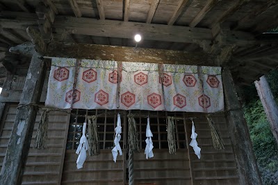 Photos of Amanohohimikoto Shrine