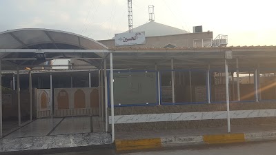 Photos of Al-Hussein Mosque