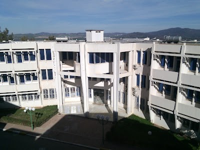 Photos of University of Guelma (Central School)