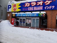 カラオケBanBan白石店