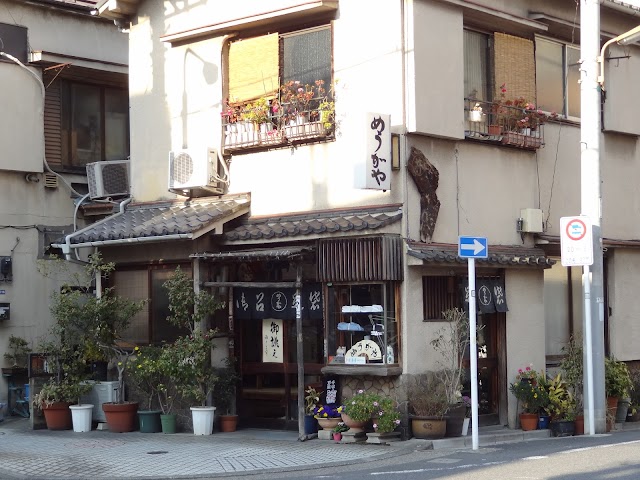 Mukoujima Meugaya