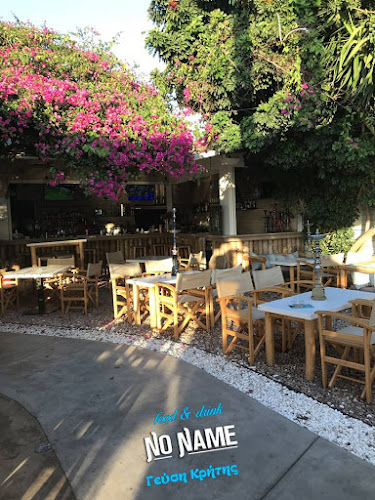 Comentarii opinii despre No name Grill & Bar