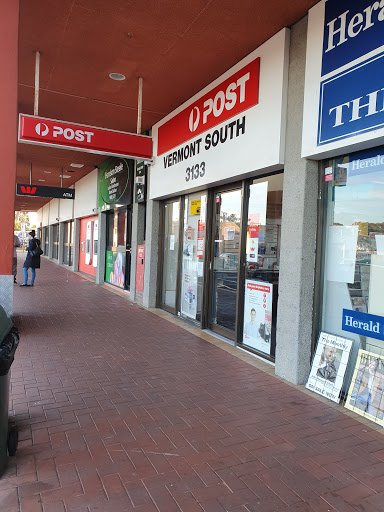 Australia Post - Vermont South LPO