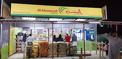Photos of Almuntazah Express