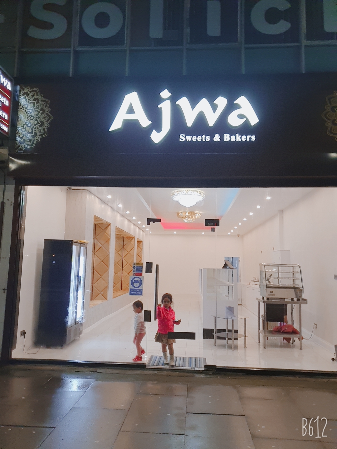 Ajwa Sweets and Bakers