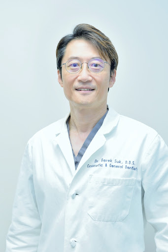 Dr. Derek Suk, DDS - Visual