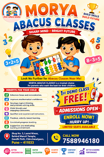 MORYA ABACUS CLASSES post image