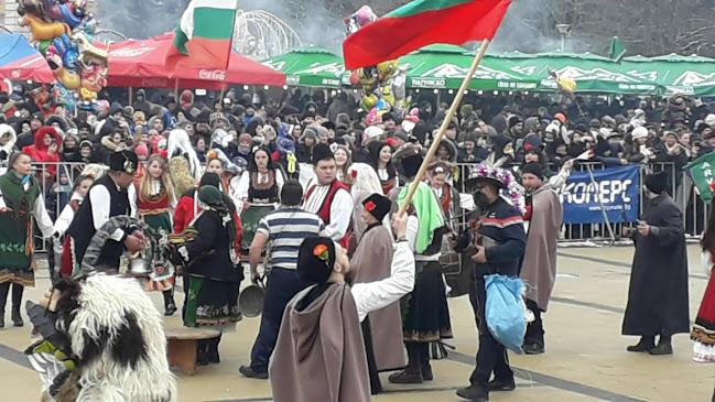 Opinii despre Механа Кракра în Перник - Ресторант