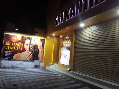 Photos of Sri Kantha Jewellers (Pvt) Ltd - Head Office