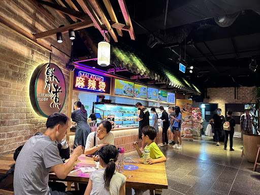 Photo of Peppercorn Kitchen