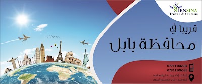 travel-agency