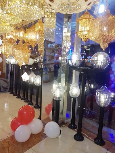 Photos of Mohammed Khashan Foundation Lighting