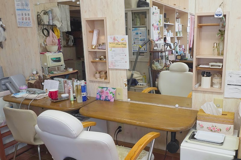 ノエビア賀茂中央販売会社 サロン フェイス ワン