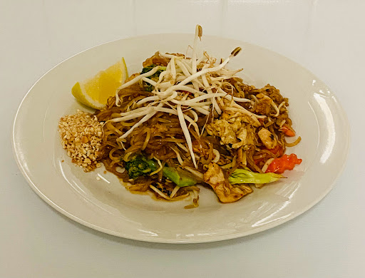 9SIAM Thai Street Food - Thumbnail