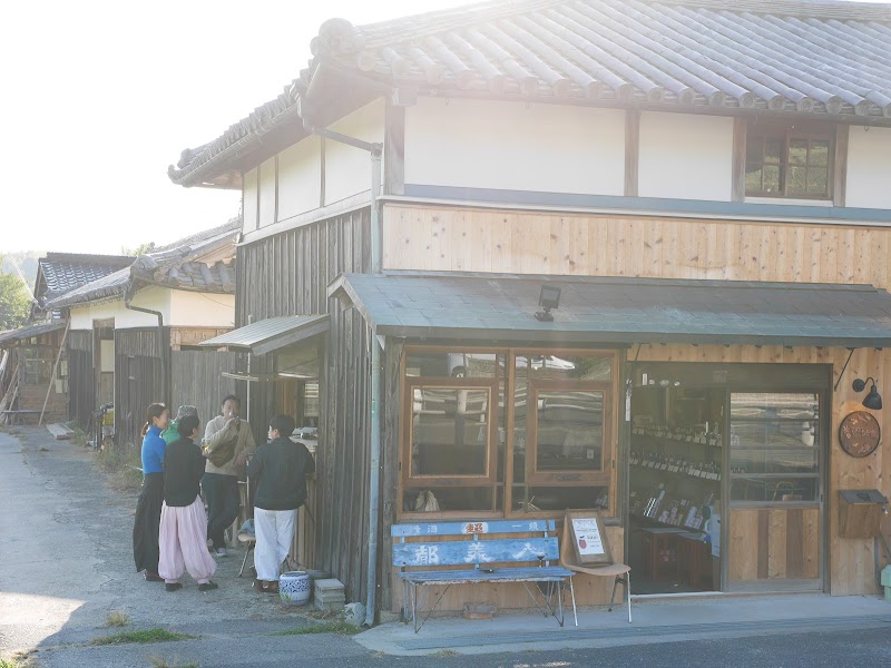 YOKACHORO FOOD BASE｜よかちょろフードベース