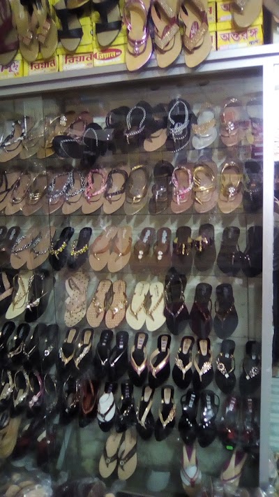 Photos of Nasim Shoe Store
