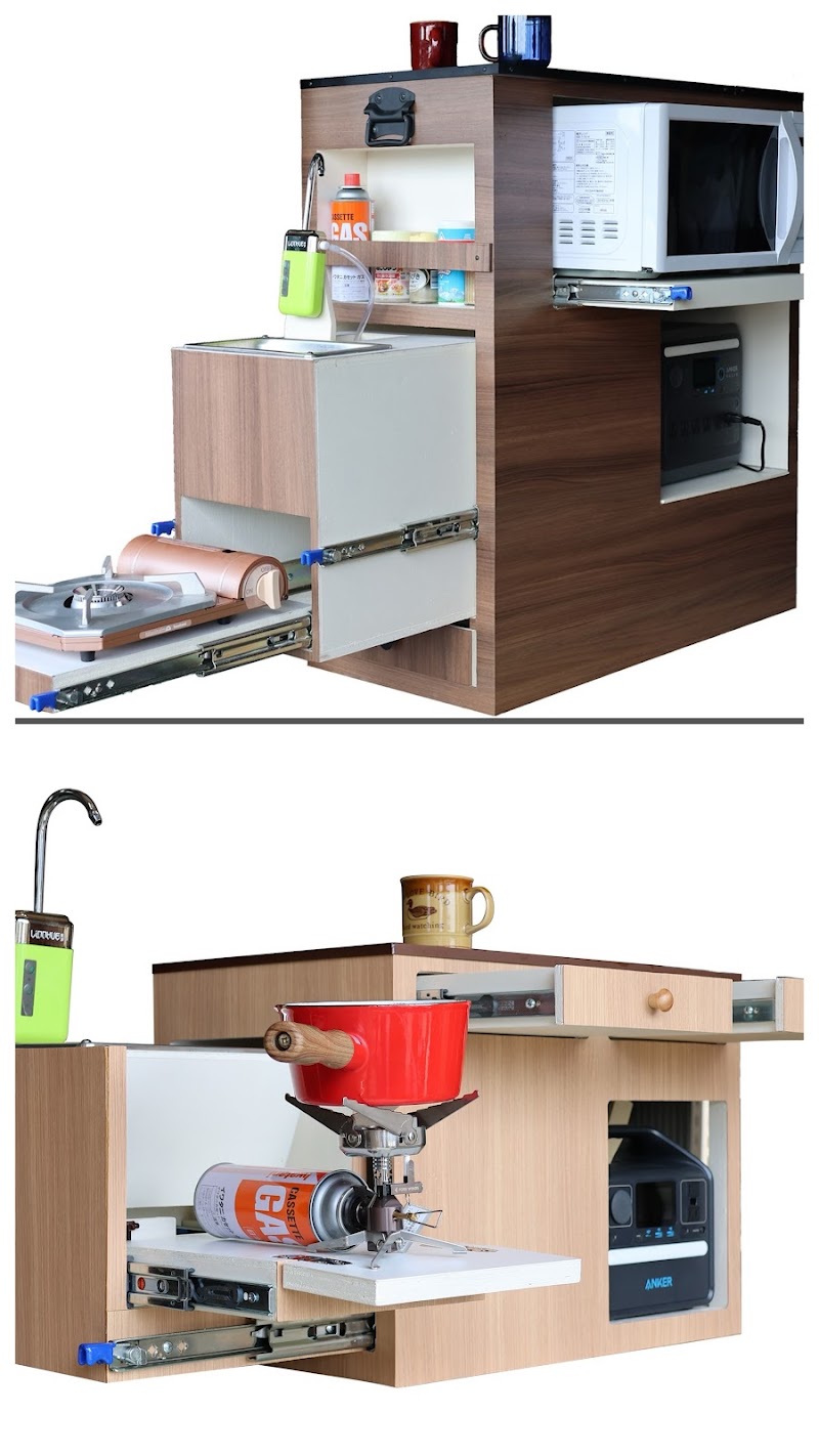 株式会社グッドサン