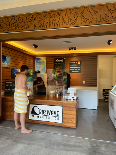 Big Wave Shave Ice Company - Nanea