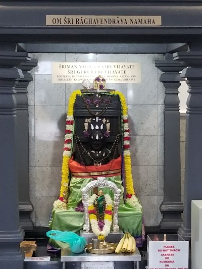 Shri Raghavendra Swamy Temple