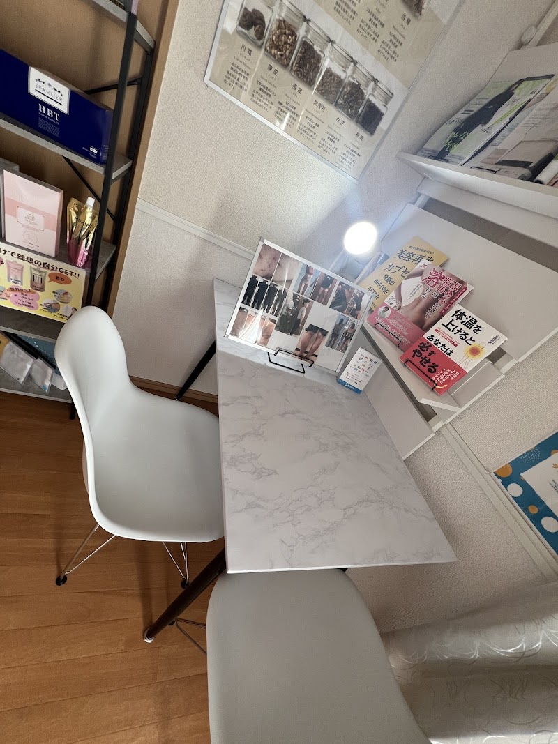 YOSAPARK Diosa【ディオサ】平成店