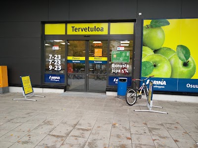 Photos of S-Market Tuira