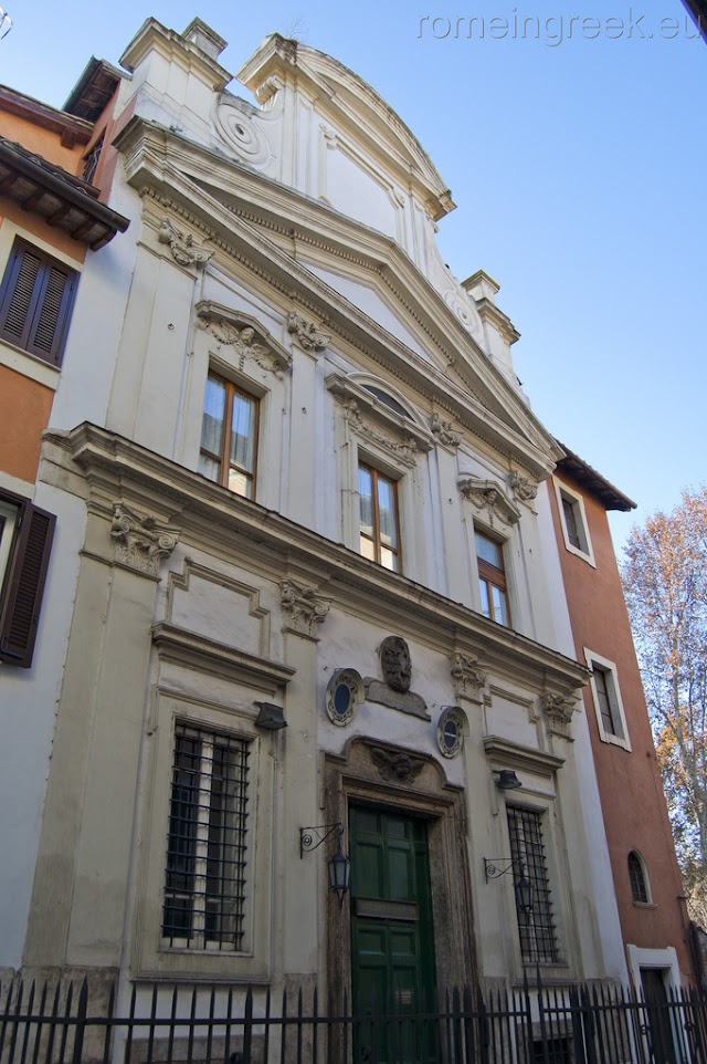 Oratorio del Gonfalone