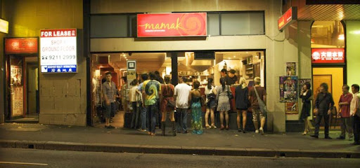 Photo of Mamak Haymarket