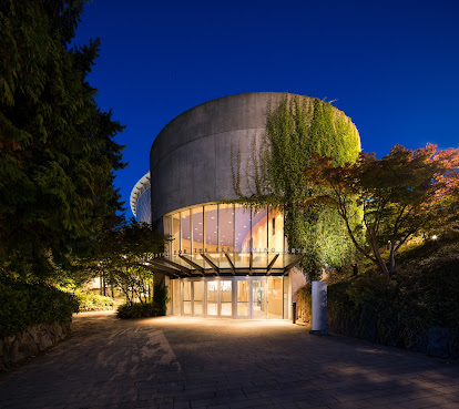 The Chan Centre for the Performing Arts by null