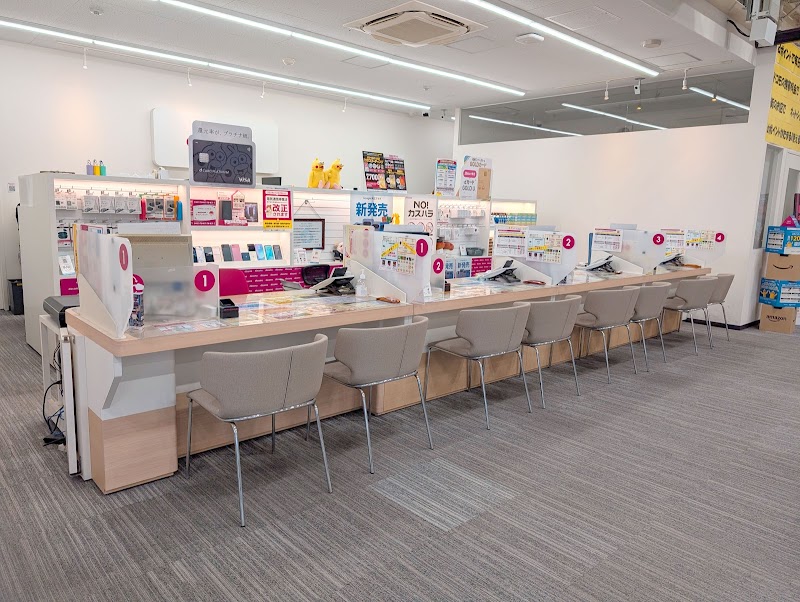 ドコモショップ豊橋店